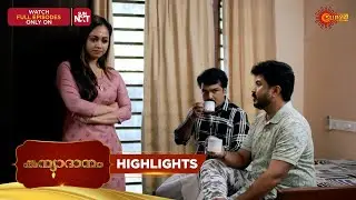 Kanyadanam - Highlights of the day | 03 Feb 2026 | Malayalam Serial | Surya TV