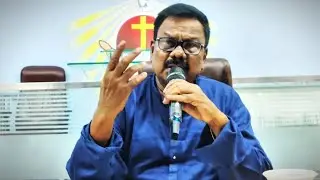 బైబిల్ స్టడీ || BIBLE STUDY|| FRIDAY|| APO. N. JOHN WESLEY || SHALEM BLESSING MINISTRIES|| GUNTUR|| 