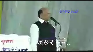 #fun #comedy #enjoy #viral video # haryanvi # enteirtanment
