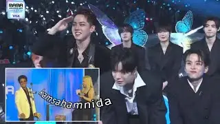Kpop idol reaction to Ros&eacute; and Bruno Mars speech at MAMA Award 2024, Bruno Mars Kamsahamnida