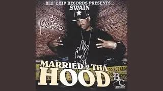 Da Streets Can Hear Ya