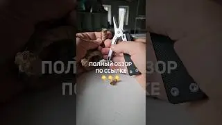 Кто кого?! #ROXON KS2E против каната из джута!!! #multitool #multiknife #edc #мультитул