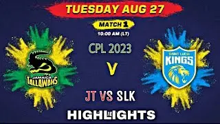 Cpl Highlights 2023 | SLK VS JT 2023 Highlights | Saint Lucia Vs Jamaica Highlights | 1st Match