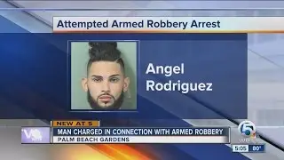 Attempted armed robbery arrest