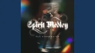 Spirit Medley (Medley)