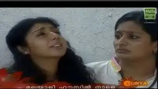 10 second video about humble rosin in malayalee house