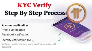 ئەمرۆ فۆرمی کەی وای سیم بۆ هات، ئەمەش شێوازی پرکردنەوەکەیەتی. KYC