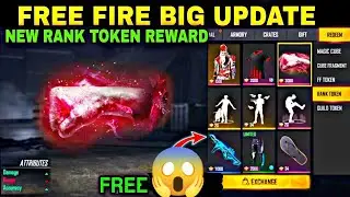FREE FIRE BIG UPDATE || NEW RANK TOKEN REWARDS || SHREE GAMING BBF