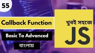 JavaScript Callback Functions | JavaScript Tutorial | P - 55