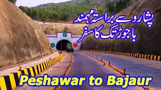 Complete road travel from Peshawar to bajaur | A Day in Bajaur | Nasir K Vlogs #documentary #peshawa