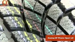 Видео-обзор зимних шин Dunlop SP Winter Sport 3D