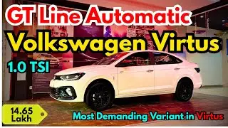 Volkswagen Virtus GT Line AT 2025 || Volkswagen Virtus GT Line Value for money Variant ||