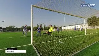Pomorzanin Toruń 5:0 Pogoń Mogilno