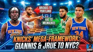 The Knicks&rsquo; Asset Puzzle Just Got REAL | Here&rsquo;s Why