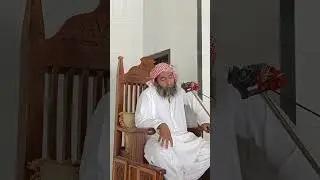 حضرت مولانا مفتي محمد امجد لغاري صاحب بيان جامع مسجد سکينه ڳوٺ غلام حسين خاصخيلي 12شوال1446ه