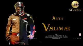 Valimai move official first look release | Ajith Kumar | h Vinoth