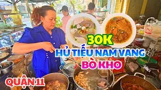 QUÁ TRỜI RẺ, Chỉ 30K Hủ Tiếu Nam Vang, Bò Kho, Bún Bò tại Cư Xá Bình Thới Quận 11.