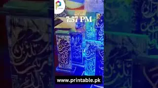 Printablepk #CorporateSouvenirs #CustomGifts #PremiumBranding