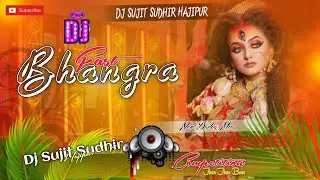 Face To Face Super Fast Bhangra Competition Special Road Show New Dialogue Dj Sujit Sudhir Hajipur 💥