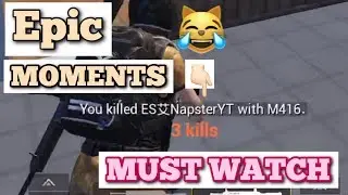 ES艾NapsterYT killed by Ashu 么 TIGERS | Pubg Mobile