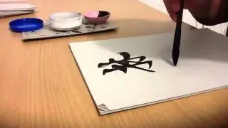 lin ke xin