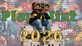 [playlist]🎧 Разнеси понедельник зарубежным хип-хопом!! Jazz Hip-hop, Boombap - Кафе, работа, учеба