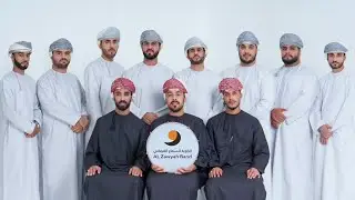 موال (يا من تَعاظمَ) + نشيد (مُريداً بادِر) + الذِّكر / مهرجان بيت الزبير الثاني للموسيقى الصوفية