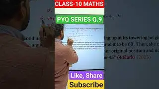 CLASS-10 MATHS PYQ SERIES Q.9 BY DEEPU SIR#cbsemaths #maths #cbse2026 #boardexams #exam #ncertmaths