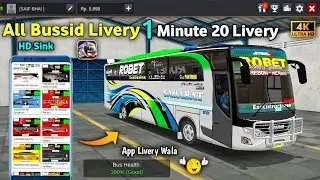 Как сделать HD все раскраски автобусов в Sink For Bus Simulator Индонезия 😱
