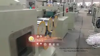 Fully Automatic High Speed PP Strap Making Machine