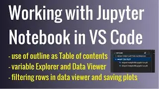 Работа с Jupyter Notebook в Visual Studio Code | Использование инструмента просмотра переменных/д...