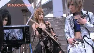 GAKIDO-HAPPYMAKER PV Making of part 1