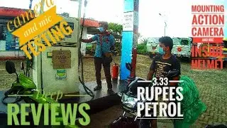 This guy bought petrol of Rupees 3.33 l Camera mic mounting on helmet & testing video audio quality