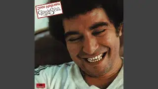 Samba Rubro-Negro (O Mais Querido)