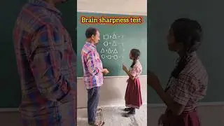 Brain test/simple maths #iqtest #maths #schoollife #education #students #teacher #funny #yt #joy