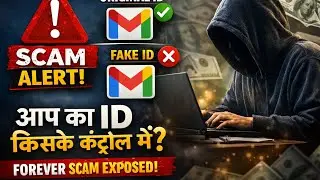 Forever living New Scam | flp scam | forever fake or real |