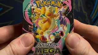 Mega Dream Display Nr 4 - ziehen wir endlich einen SAR? #pokemon #pokemoncards #displayopening 