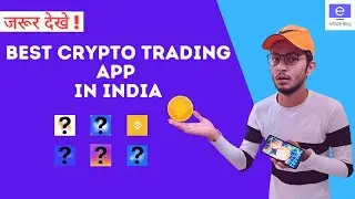Best App for Cryptocurrency in India 2022 | Top 5 Apps for Beginners to Invest in Crypto