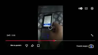 Chinese Phone Crash Sound Has BSOD - (Windows 98 Simulator)