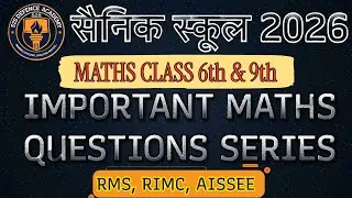 Maths Series of Sainik School (PART 2) | #rms #rimc #aissee #sainikschool #maths #polynomials