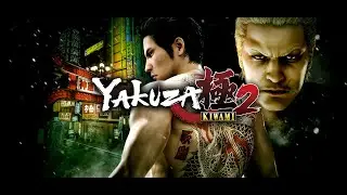 Yakuza Kiwami 2. Начало