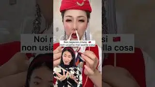 Cosa &egrave; quel coso che si tira fuori dal naso quando si struccano le ragazze cinesi? 😂 #shorts