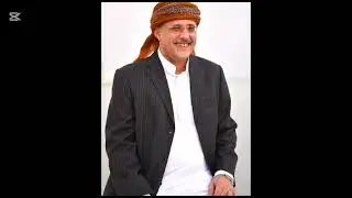 مرثية في وفاة ابو سعد حفظ الله الظاهري اداء ابو علي الشامي (لي هاجس طويل المداء بسم الله لشعري بداء