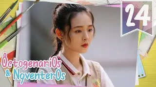 【SUB ESPA&Ntilde;OL】 ⭐ Drama: Octogenarian and the 90's - Octogenarios y Noventeros. (Episodio 24)