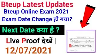 Exam Date Change हो गया?//bteup latest news//bteup online exam 2021//@studypowerpoint/#bteupnews