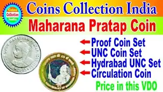 Proof Coin Set, UNC Coin Set, Hyderabad UNC Coin Set And Circulation Coins || Coins Collection India