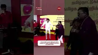 Глава партии TVK Виджай пустился в пляс на праздновании 3-й годовщины основания партии в штаб-ква...