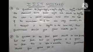 iiit key mistake 12th question and 21st question.