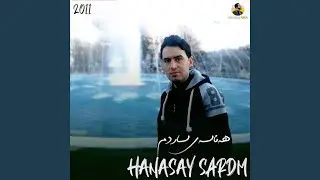 Hanasay Sardm