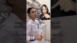 #комментарии #истории